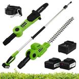 Brast 2 in 1 Teleskop-Heckenschere und Hochentaster