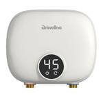 Briwellna BWK-P32NH55