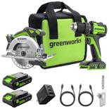 Greenworks CK322
