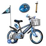 Habib Kinderfahrrad
