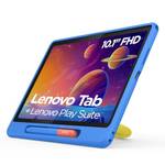 Lenovo Tab ZAEH0113DE