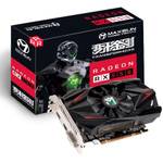 Maxsun AMD Radeon RX 550 4GB